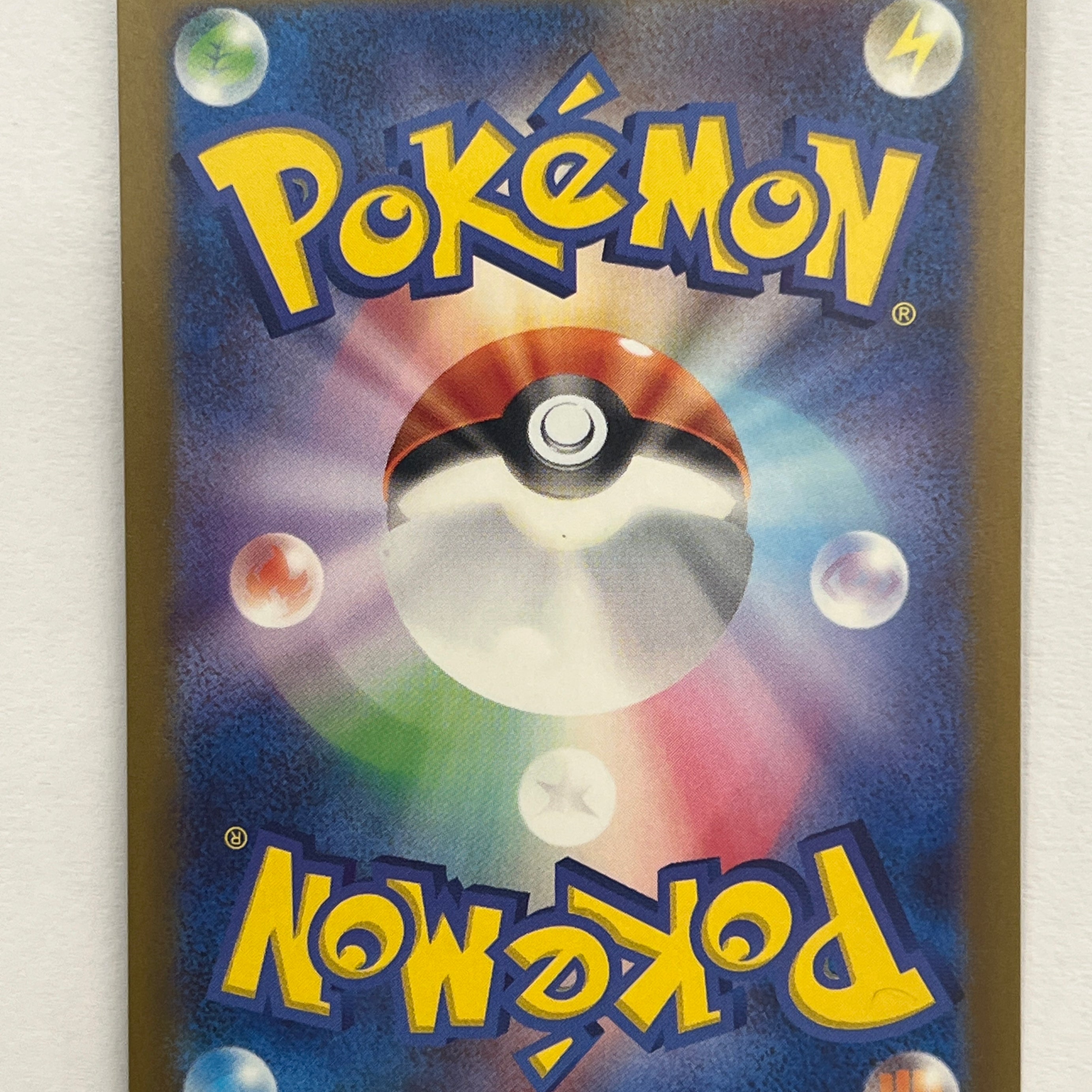 Pokémon TCG - Ruler of the Black Flame sv3 Charizard ex 134/108 NM