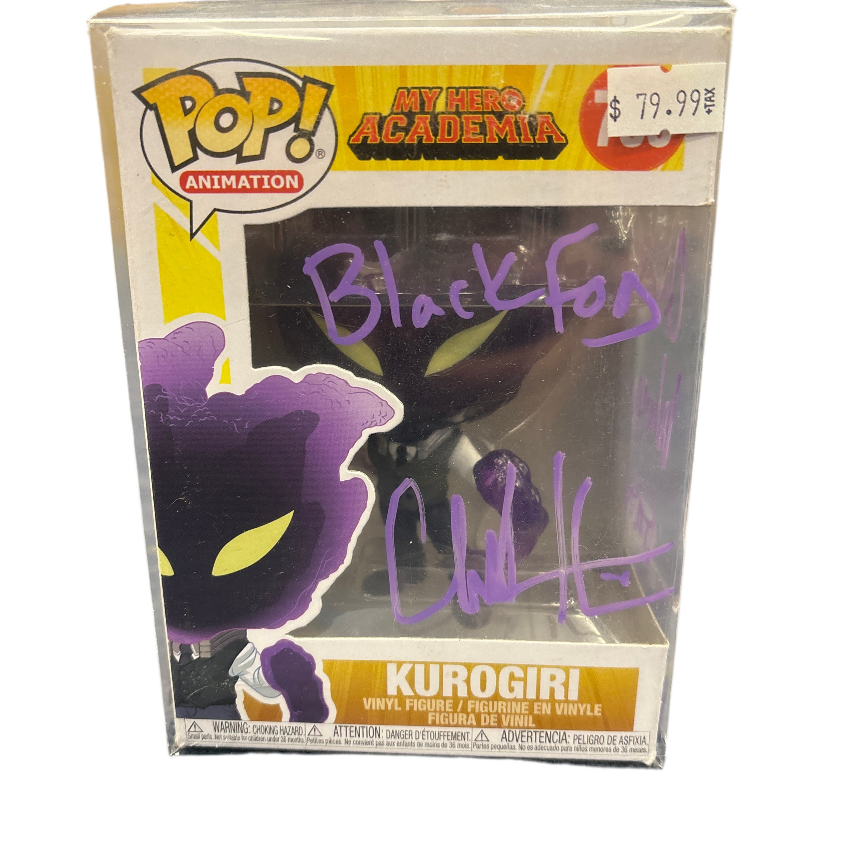 (SIGNED) Funko Pop! Animation My Hero Academia Kurogiri #789 JSA CERT