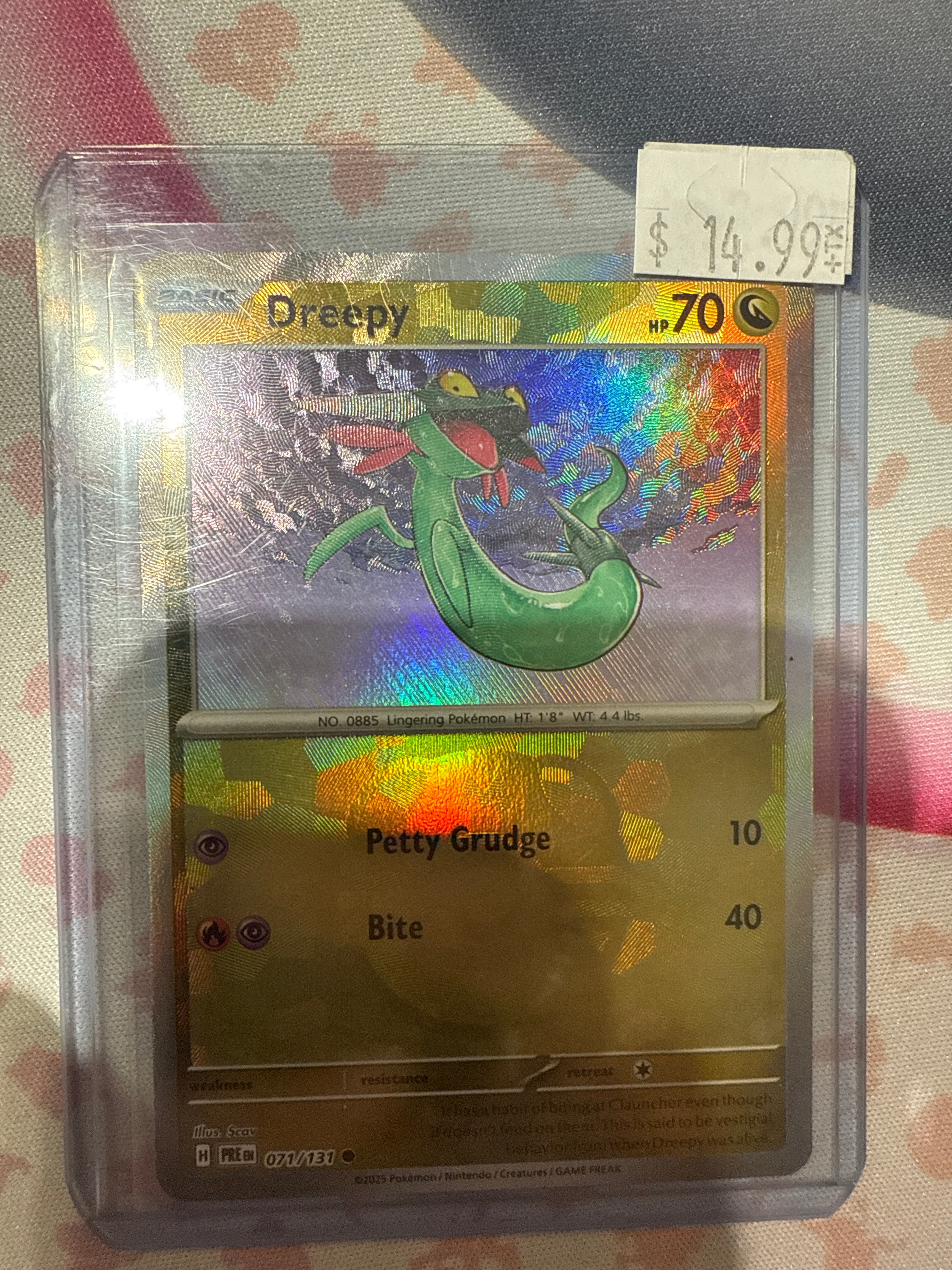Pokemon TCG Dreepy (Master Ball Pattern) 071-131 Prismatic Evolutions –  True Believers Gaming and Collectibles