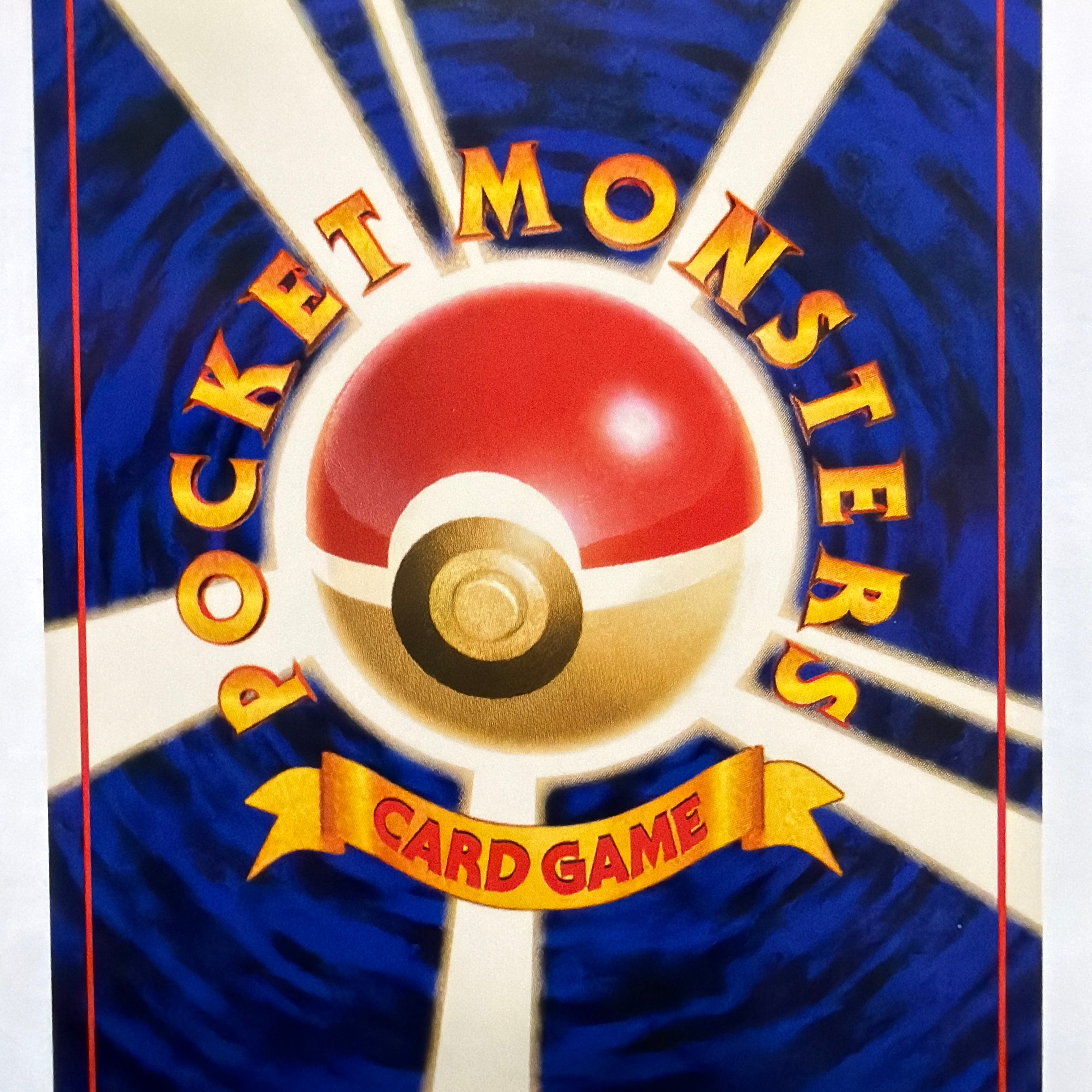 Pokémon TCG - Japanese Neo Premium Files 1 Typloshion No. 157 NM Holo