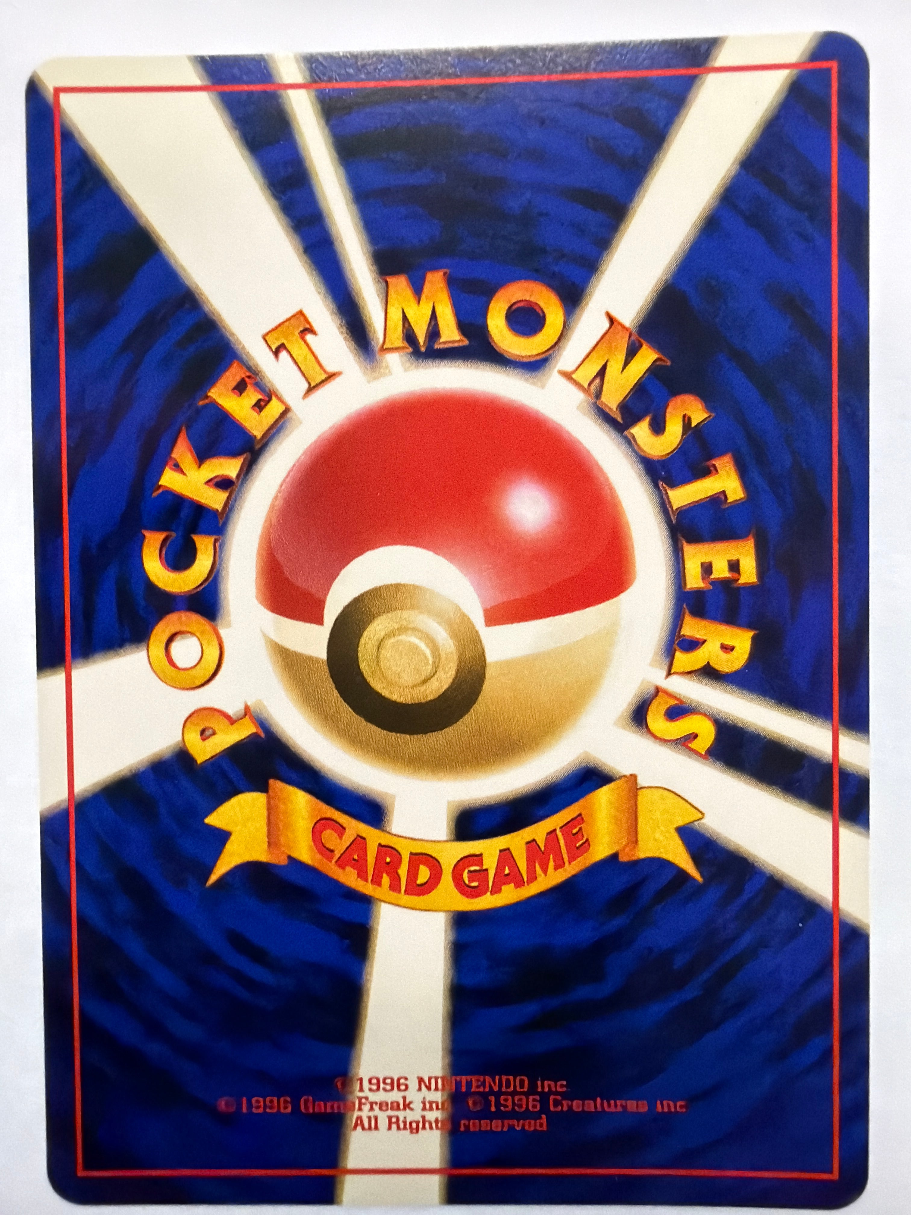 Pokémon TCG - Japanese Neo Premium Files 1 Typloshion No. 157 NM Holo