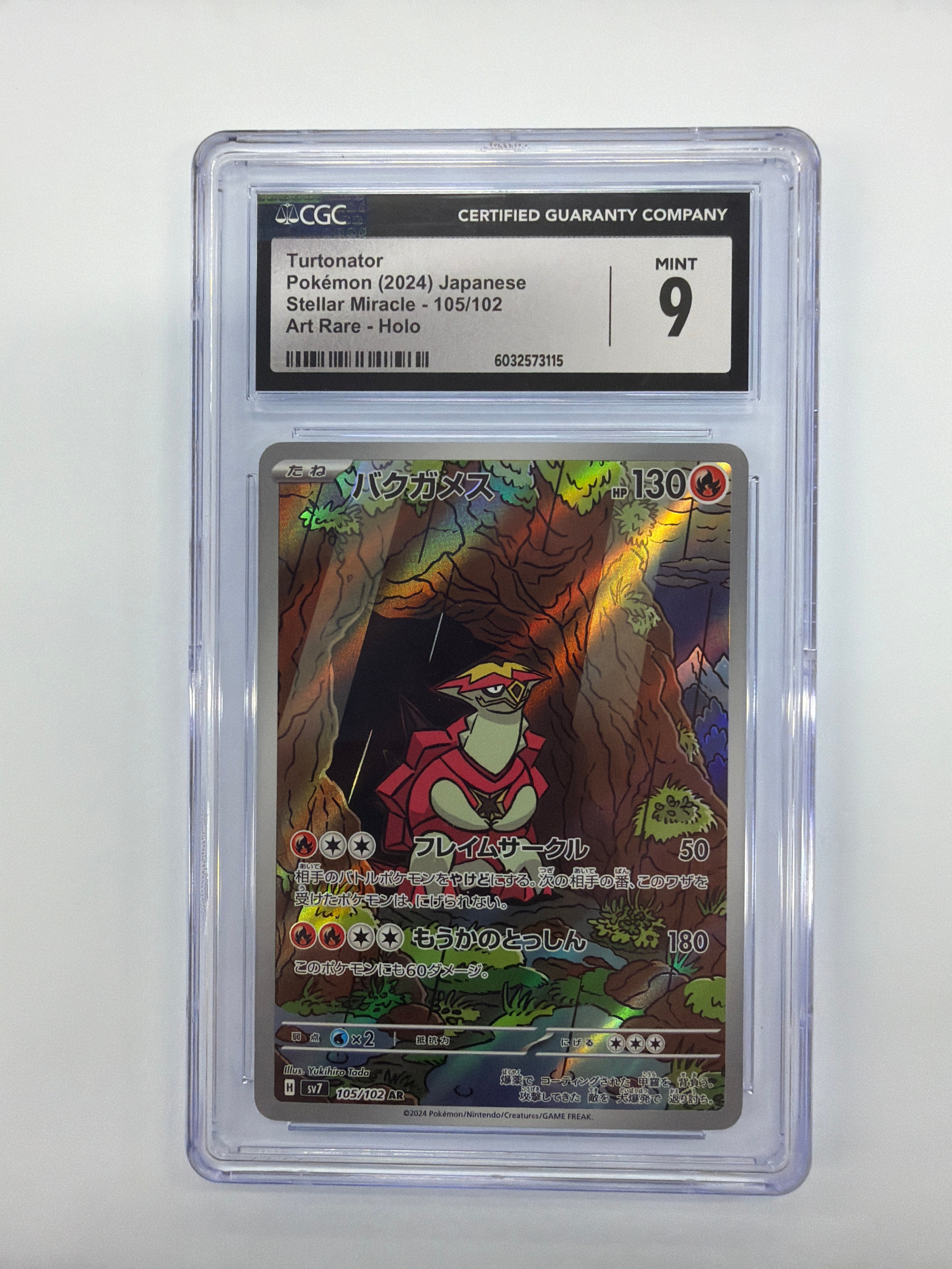 Pokémon TCG - CGC Mint 9 Stellar Miracle sv7 Turtonator 105/102 Art Rare Holo