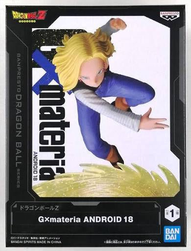 Banpresto Dragon Ball Z GxMateria Android 18 Statue
