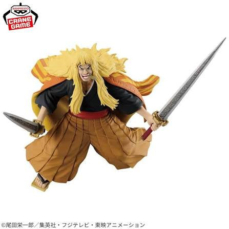 Bandai Banpresto One Piece Battle Record Collection Shiki Statue
