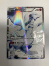 Pokemon TCG Reshiram 113/114 Black & White Base Set Alt Art HP