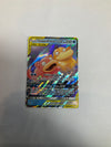 Pokemon TCG Tag Team Unified Minds Slowpoke & Psyduck 35/236 Lightly Played