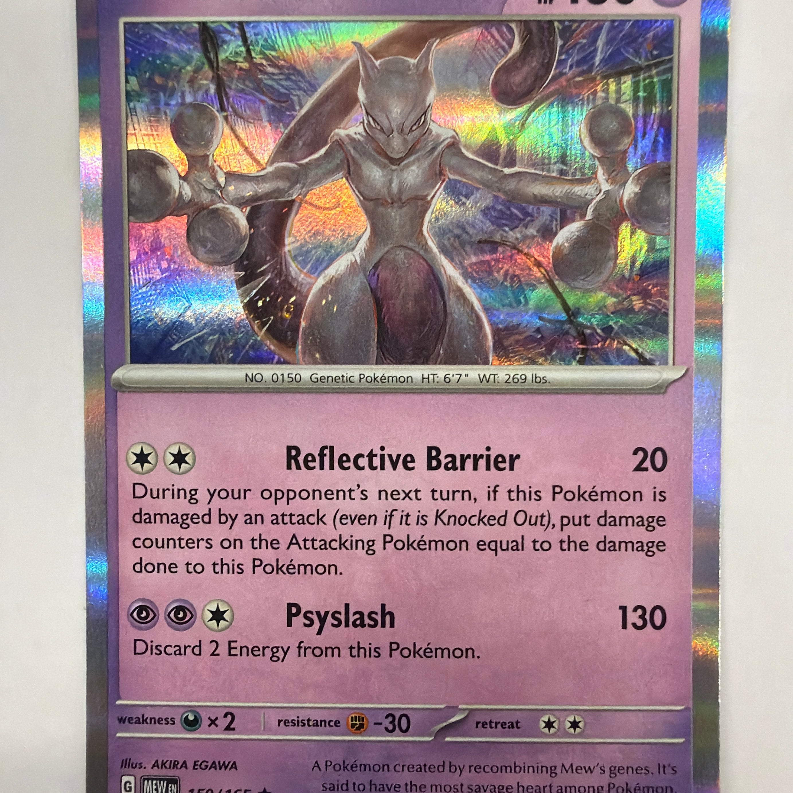 Pokémon TCG - 151 Mewtwo 150/165 NM