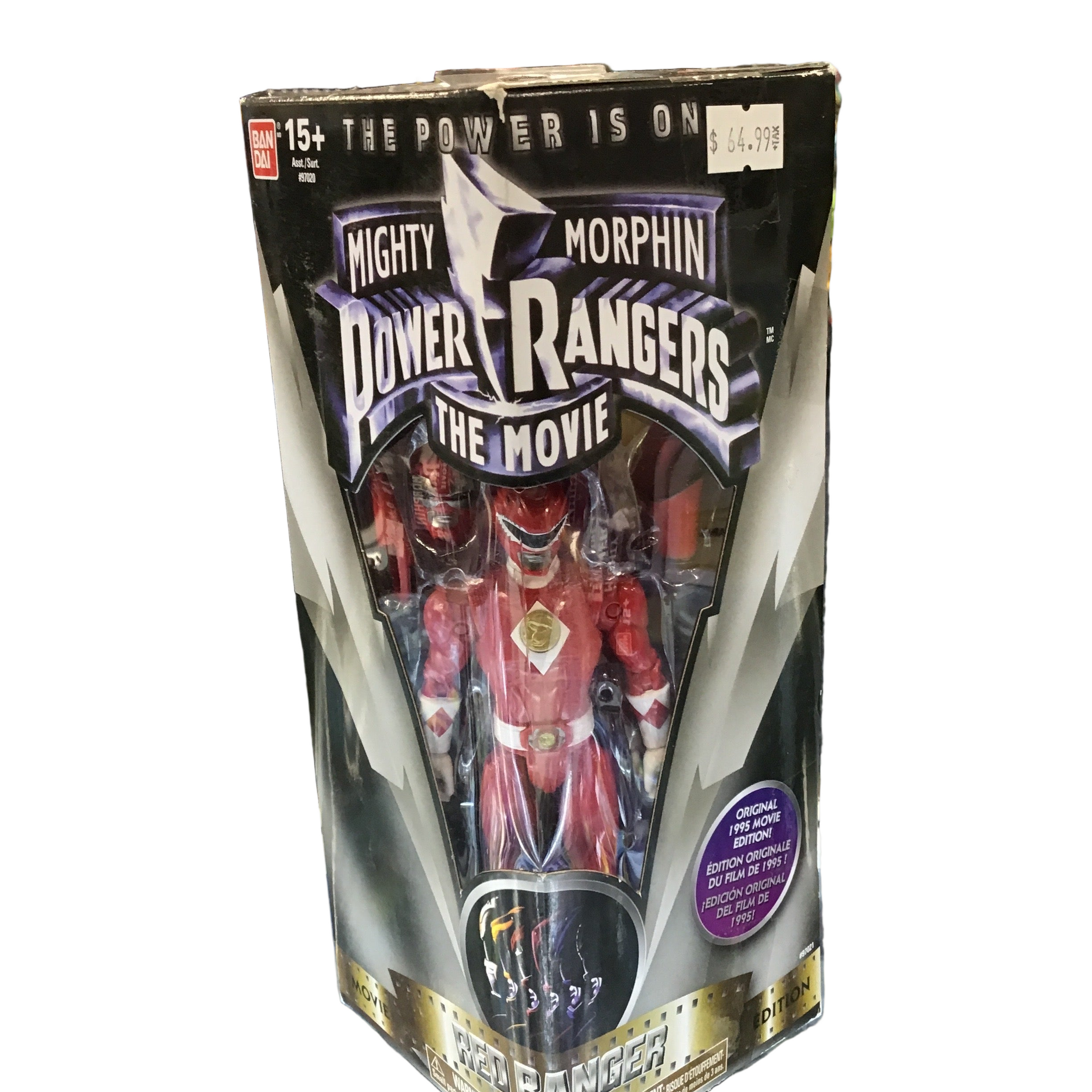 Bandai Mighty Morphin Power Rangers The Movie Red Ranger Action Figure