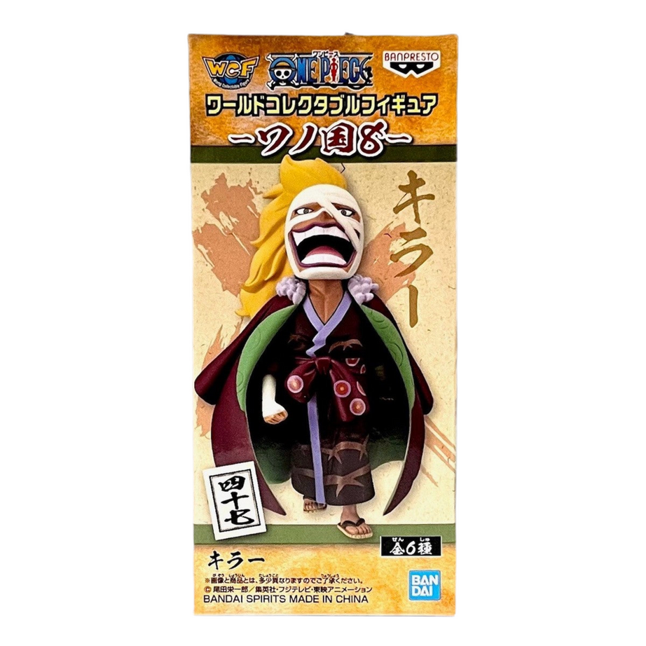 Banpresto WFC One Piece Wano Country Killer Mini Figure