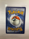 Pokemon TCG Evolving Skies Flareon VMAX 018/203 Ultra Rare NM