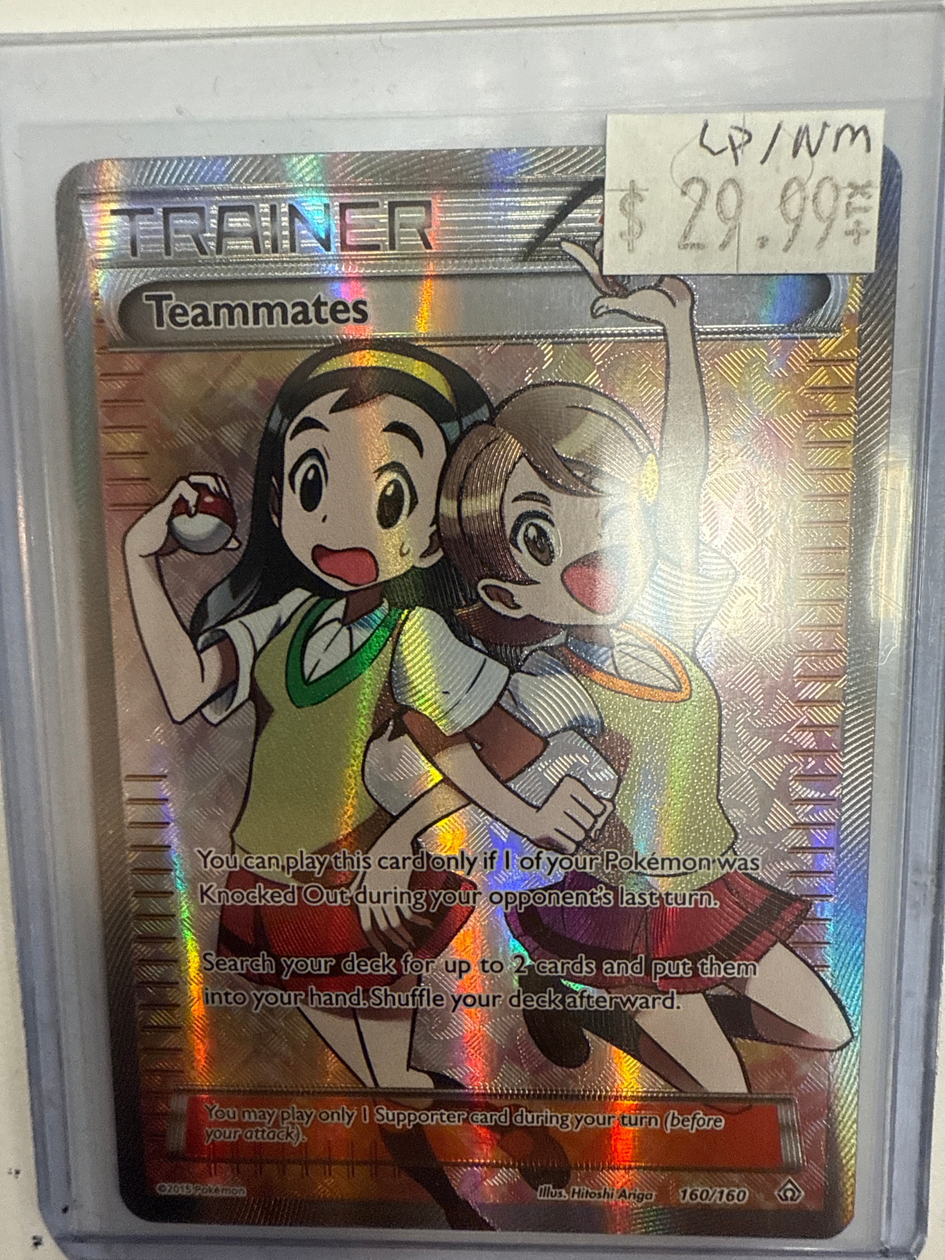 Pokemon TCG Teammates 160-160 Primal Clash Ultra Rare LP-NM – True  Believers Gaming and Collectibles