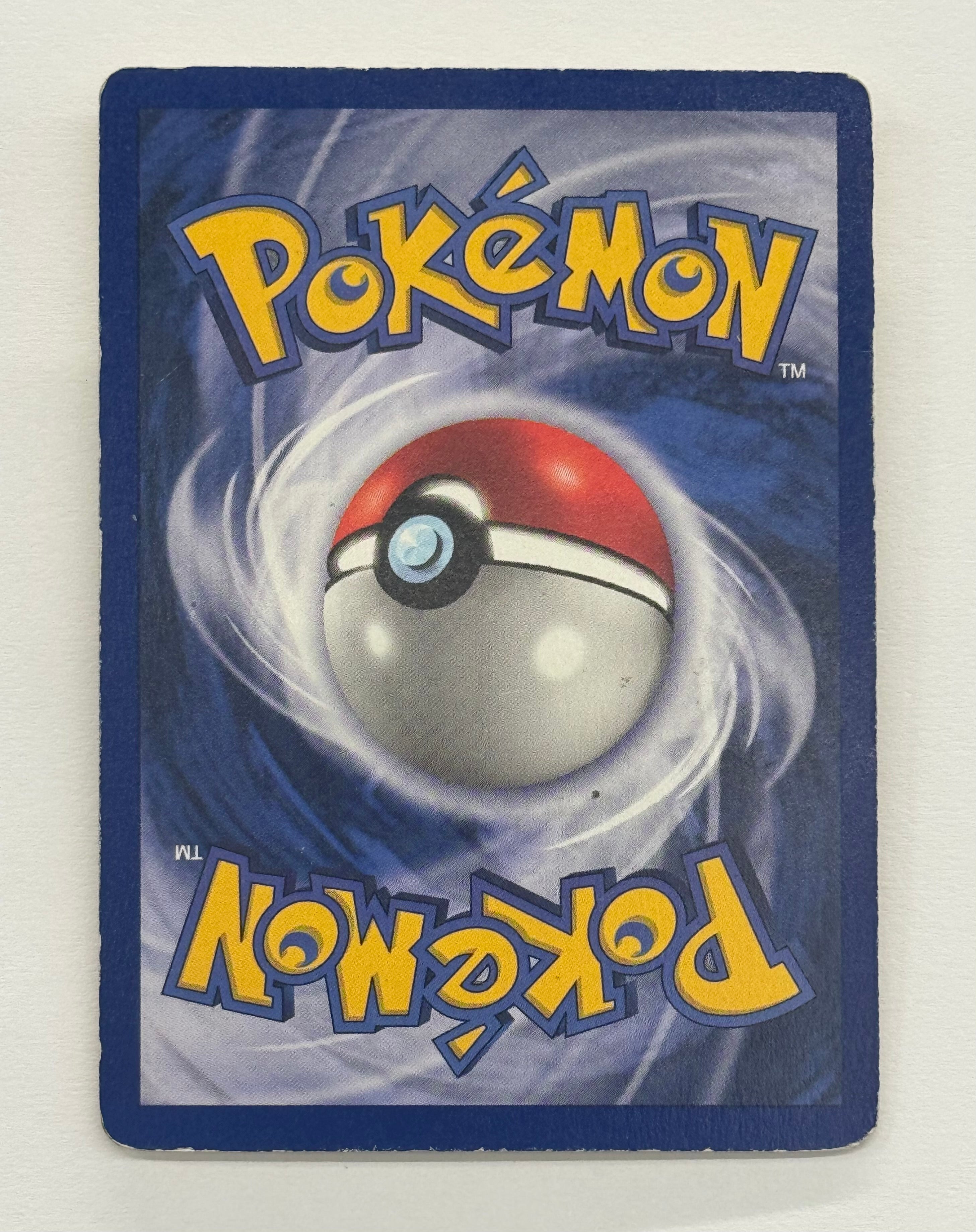 Pokémon TCG - Base Set Unlimited Shadowless Hitmonchan  7/102 HP