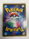 Japanese Pokemon TCG Charizard V 102/100 s9 Full Art NM