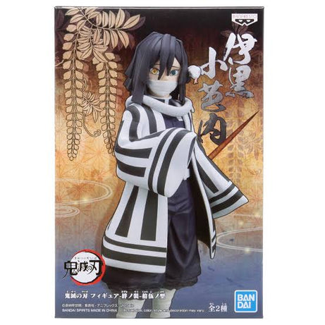 Banpresto Demon Slayer Obanai Iguro Statue Version B