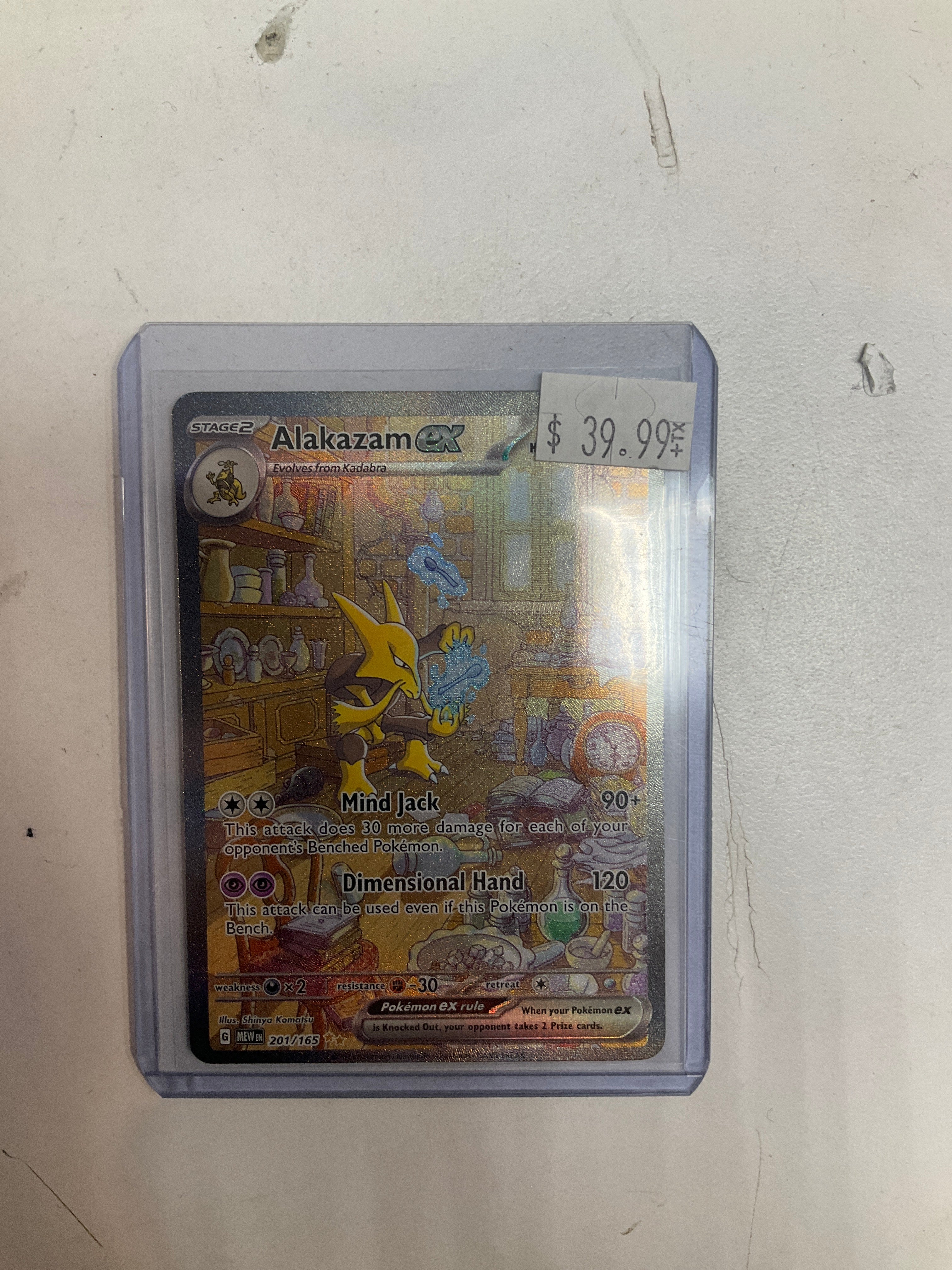 201 165 pokemon card Pokemon TCG Alakazam EX 201/165 Scarlet & Violet 151 Special Illustrat – True Believers Gaming and Collectibles