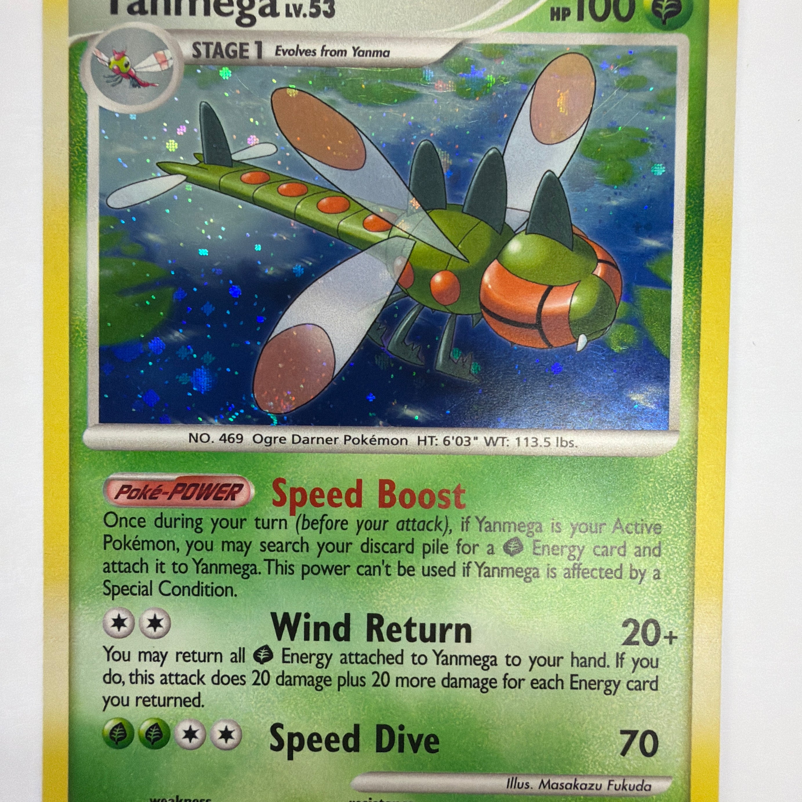 Pokémon TCG - Supreme Victors Yanmega 14/147 Holo LP