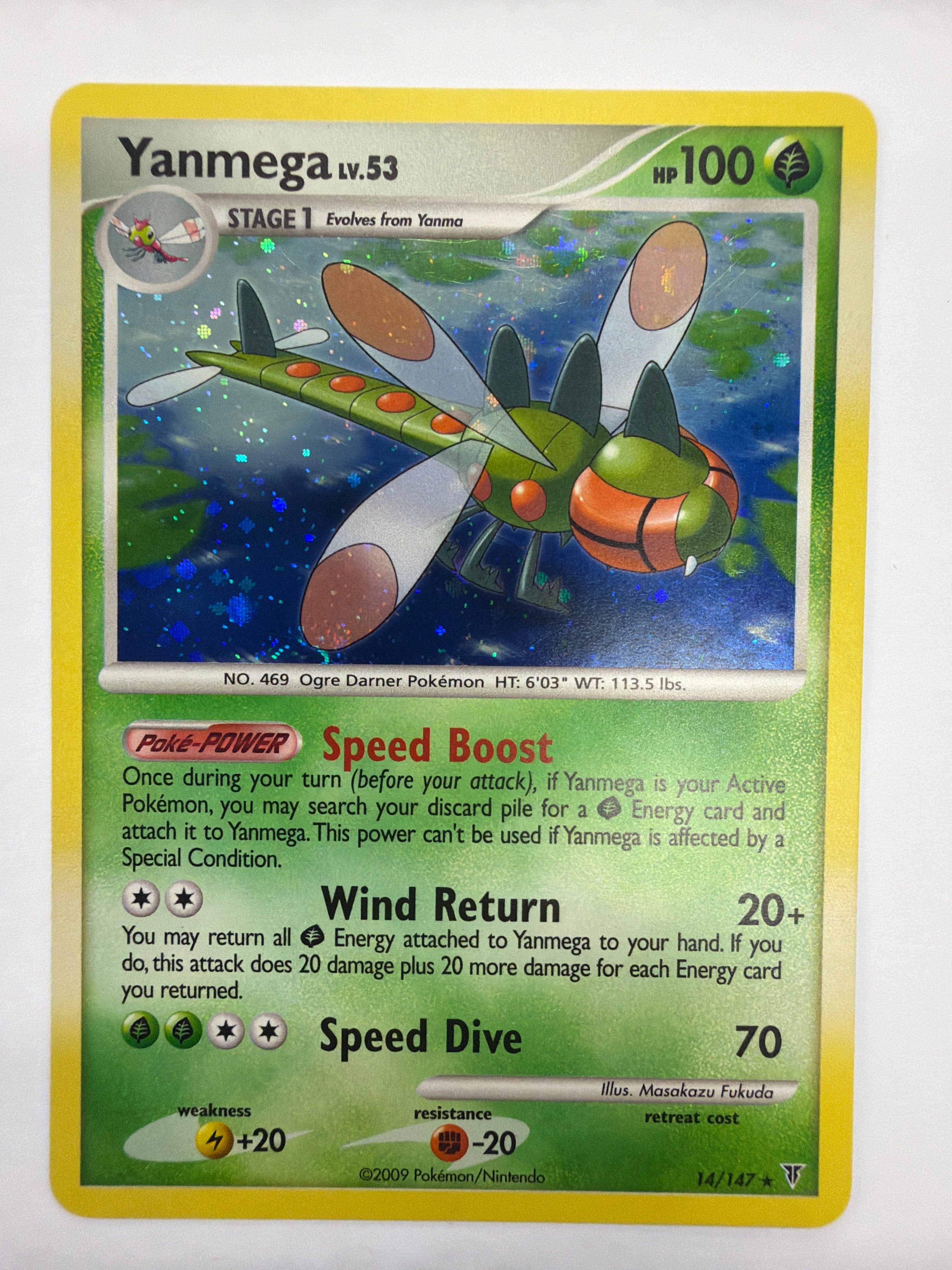 Pokémon TCG - Supreme Victors Yanmega 14/147 Holo LP