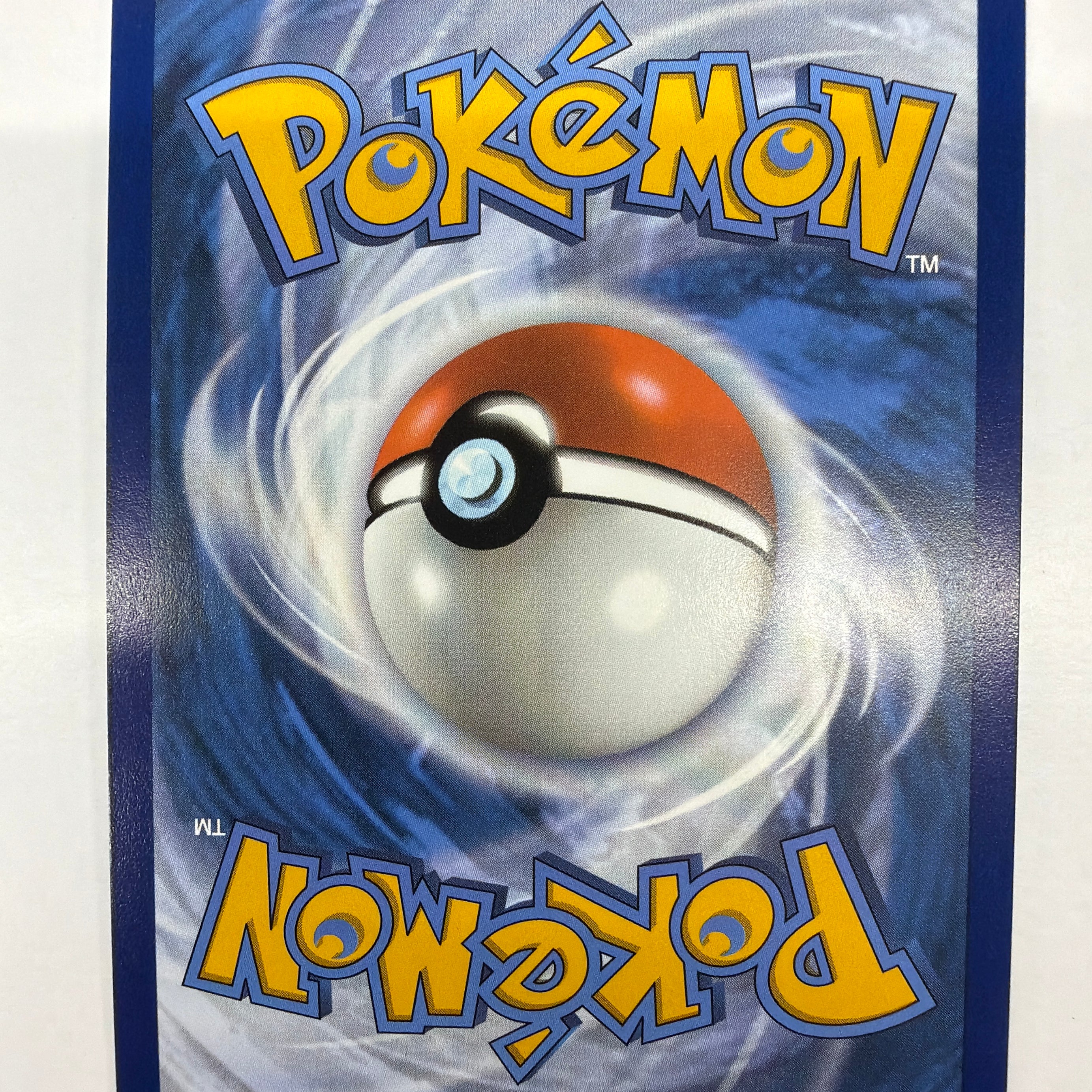 Pokémon TCG - 151 Gengar 094/165 Holo NM