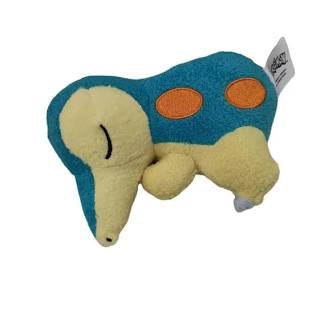 Pokémon Cyndaquil Sleeping Position Plush