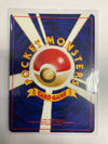 Japanese Pokemon TCG Dark Gengar 094 Neo Destiny Holo -NM