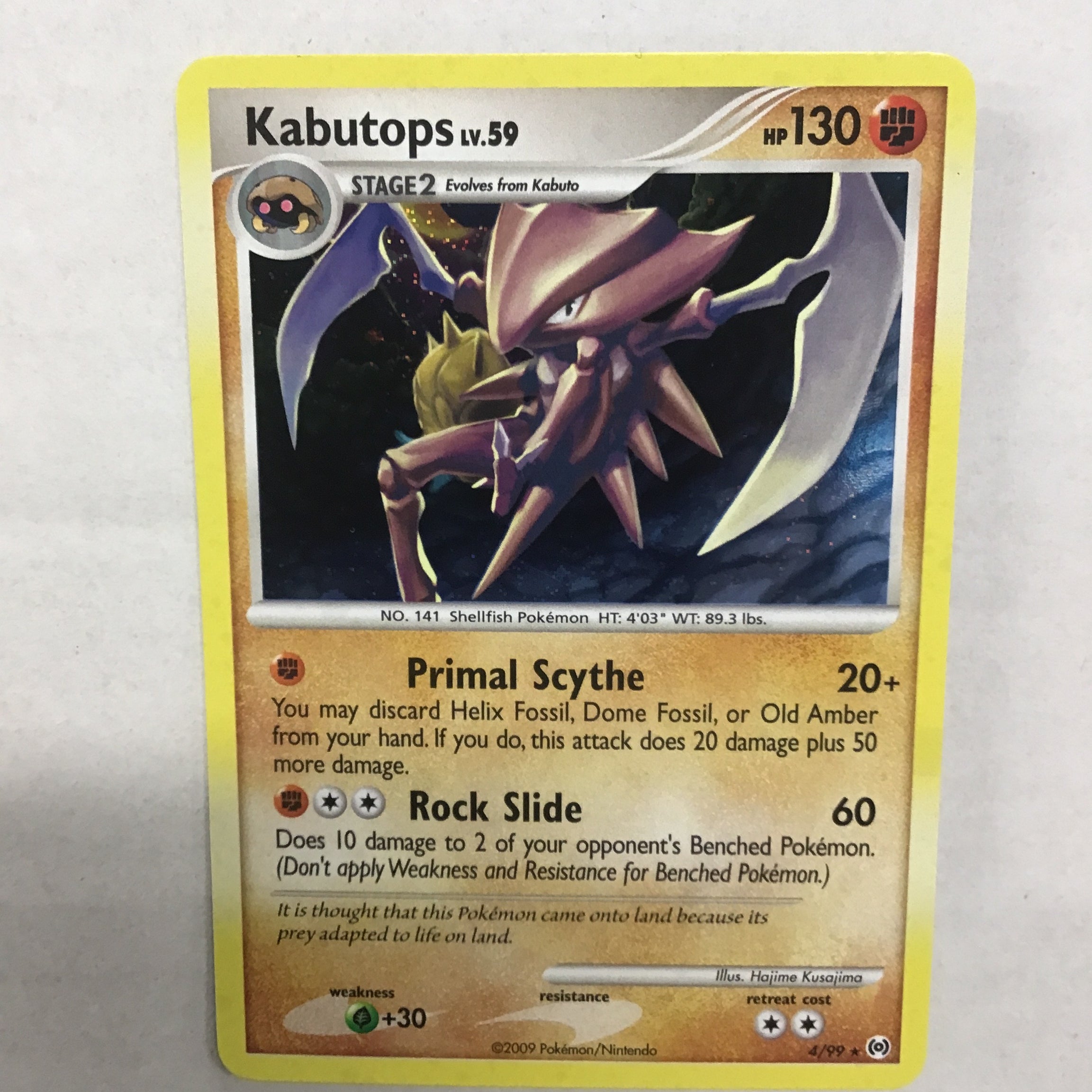 Pokémon TCG - Arceus Kabutos 4/99 NM