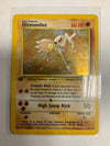 Pokemon TCG Hitmonlee 7/62 Fossil First Edition HP