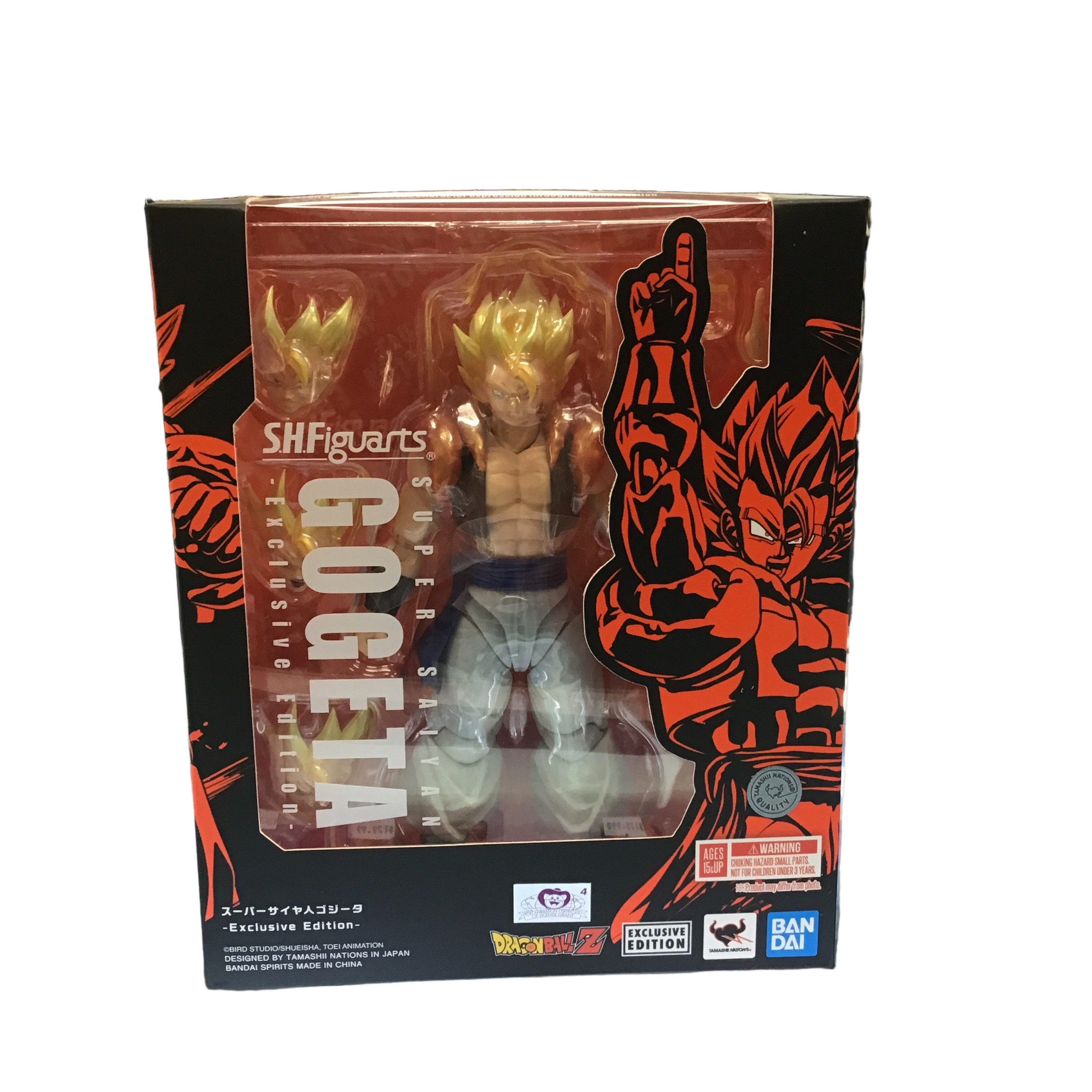 Bandai S.H.Figuarts Super Saiyan Goleta Exclusive Edition NYCC 2025 Action Figure