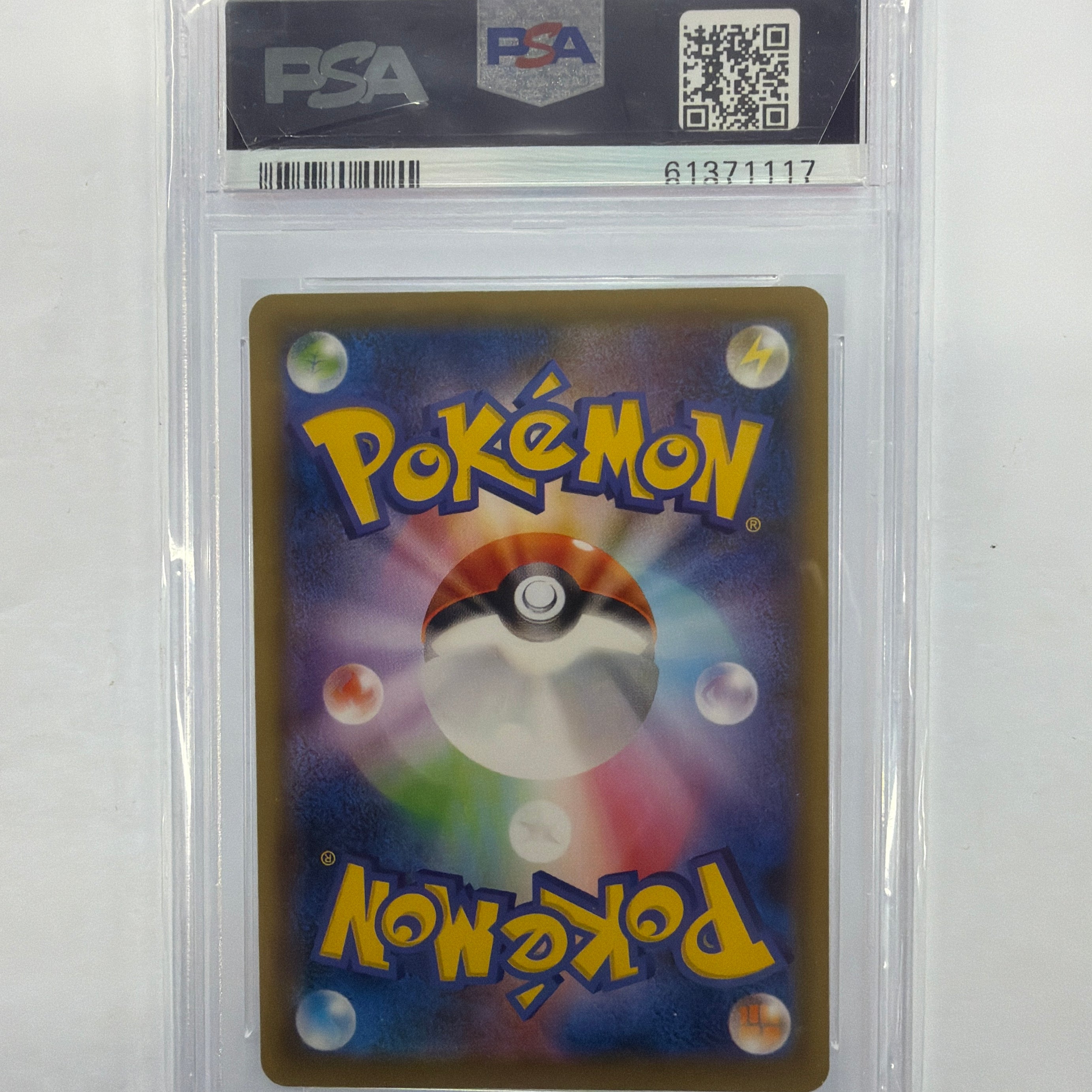 Pokémon TCG - PSA Gem MT 10 Illustration Grand Prix Charizard 143/S-P