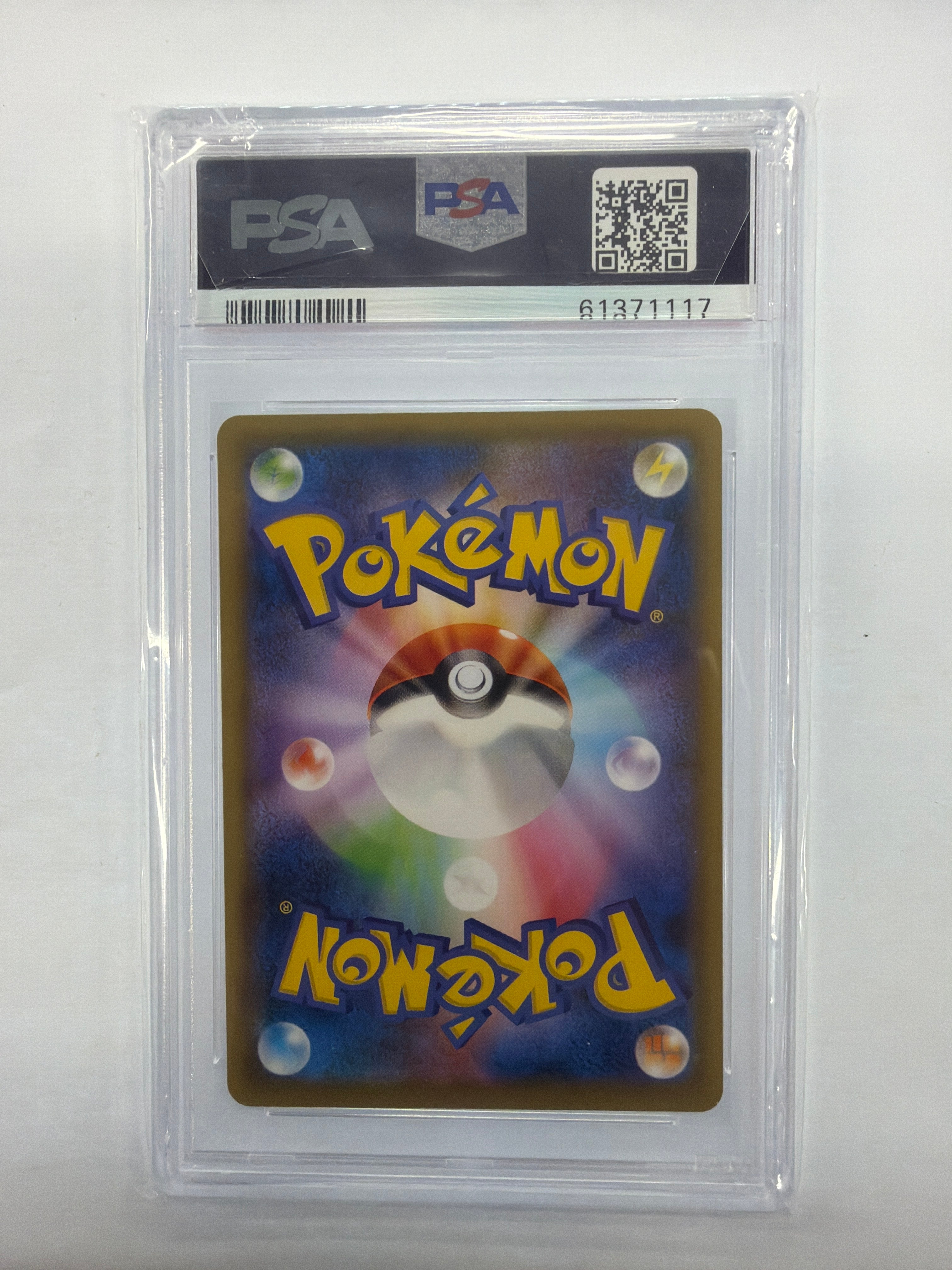 Pokémon TCG - PSA Gem MT 10 Illustration Grand Prix Charizard 143/S-P