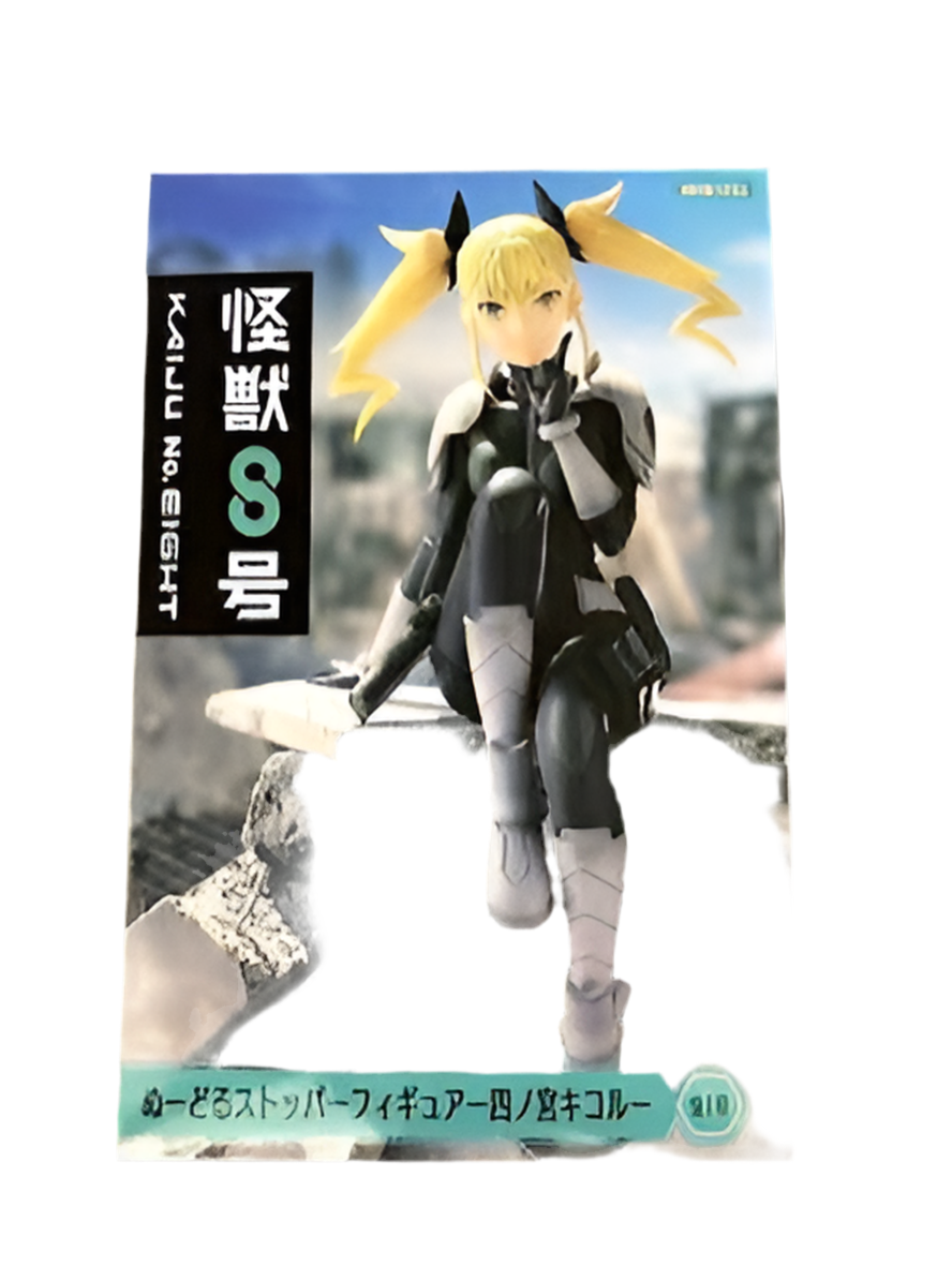Furyu Kaiju No. 8 Kikoru Shinomiya Noodle Stopper Statue