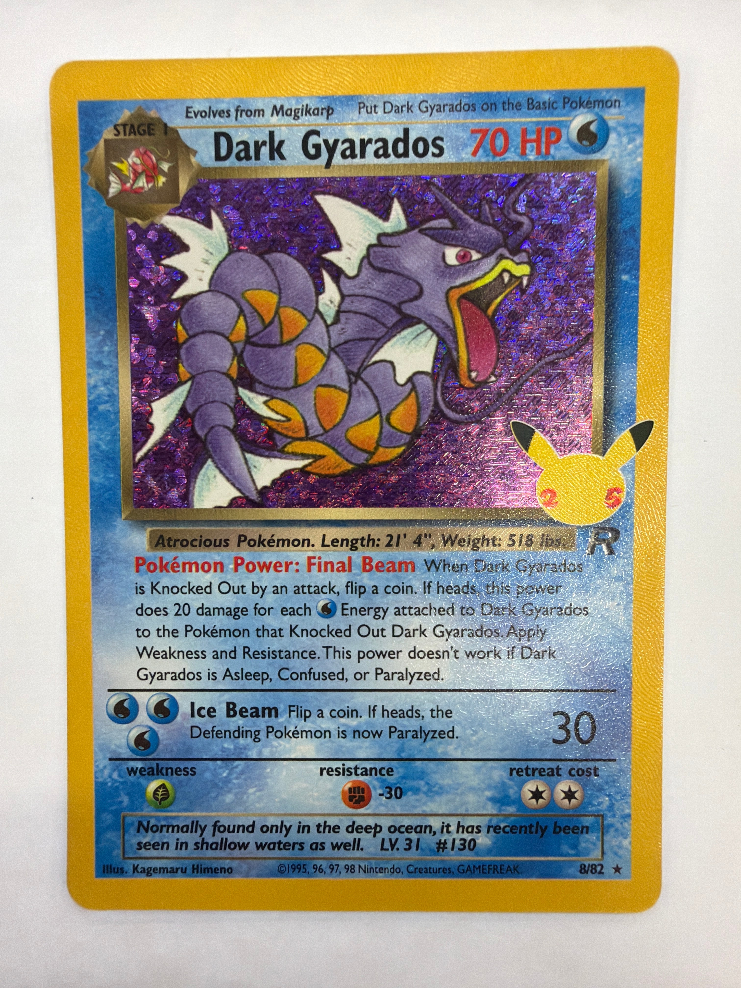 Pokémon TCG - Celebrations: Classic Collection Dark Gyarados 8/82 NM