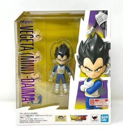 Bandai S.H Figuarts Vegeta (Mini) - Daima Action Figure