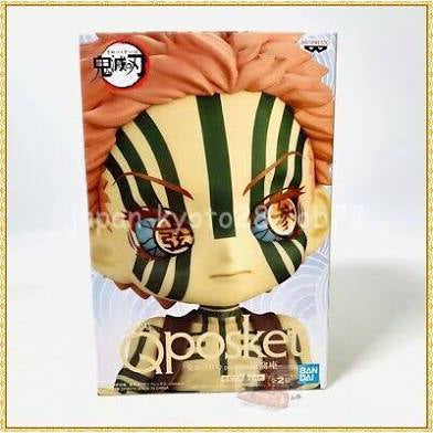 Banpresto QPosket Demon Slayer Akaza Figure