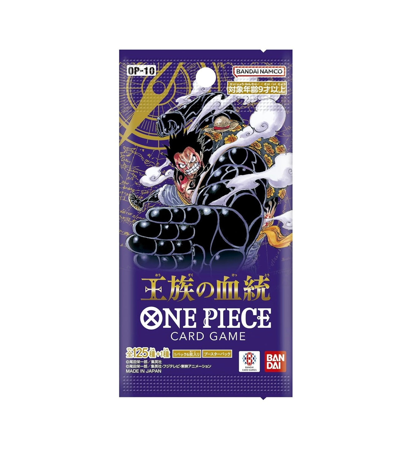 One Piece TCG - Japanese Royal Blood OP-10 Booster Pack