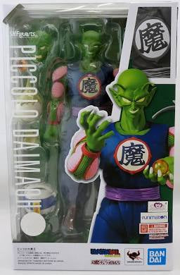 Bandai S.H.Figuarts Dragon Ball Piccolo Daimaoh Action Figure