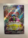Pokémon TCG Alcremie VMAX 023/073 Champions Path NM