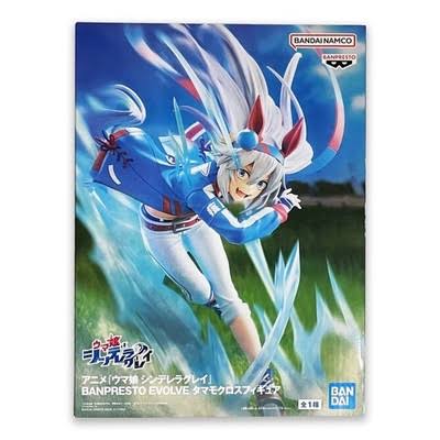 Bandai Banpresto Evolve Uma Musume Pretty Derby Cinderella Gray Tamamo Cross Statue