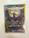 Pokémon TCG - Terrestrial Festival Umbreon 217/187 Alt Art NM