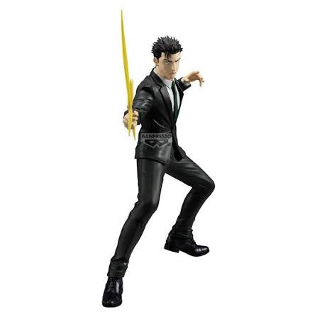 Bandai Banpresto Maximatic Jujutsu Kaisen Hiromi Higuruma Statue