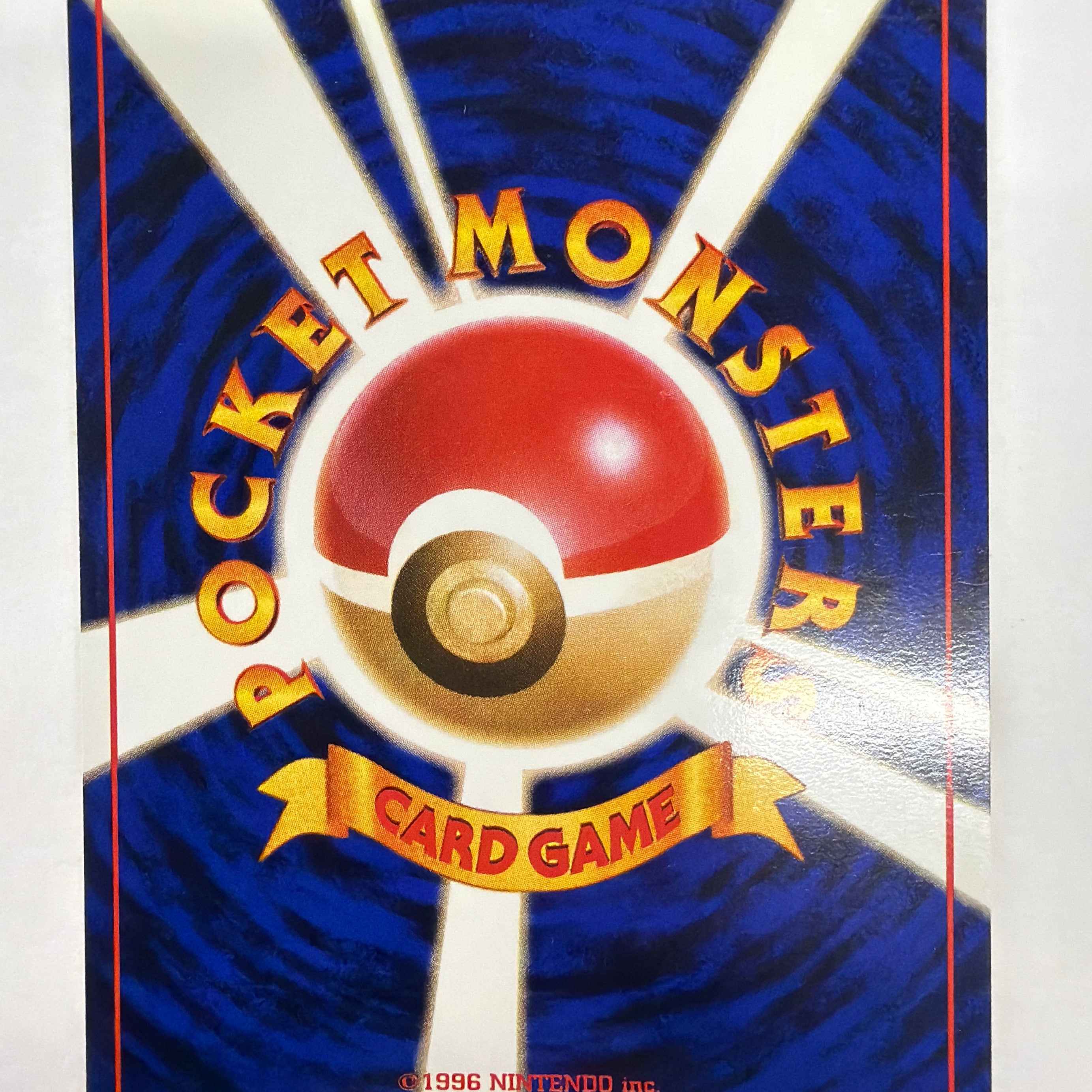 Pokémon TCG - Rocket Gang Dark Jolteon No. 135 Non-Holo NM