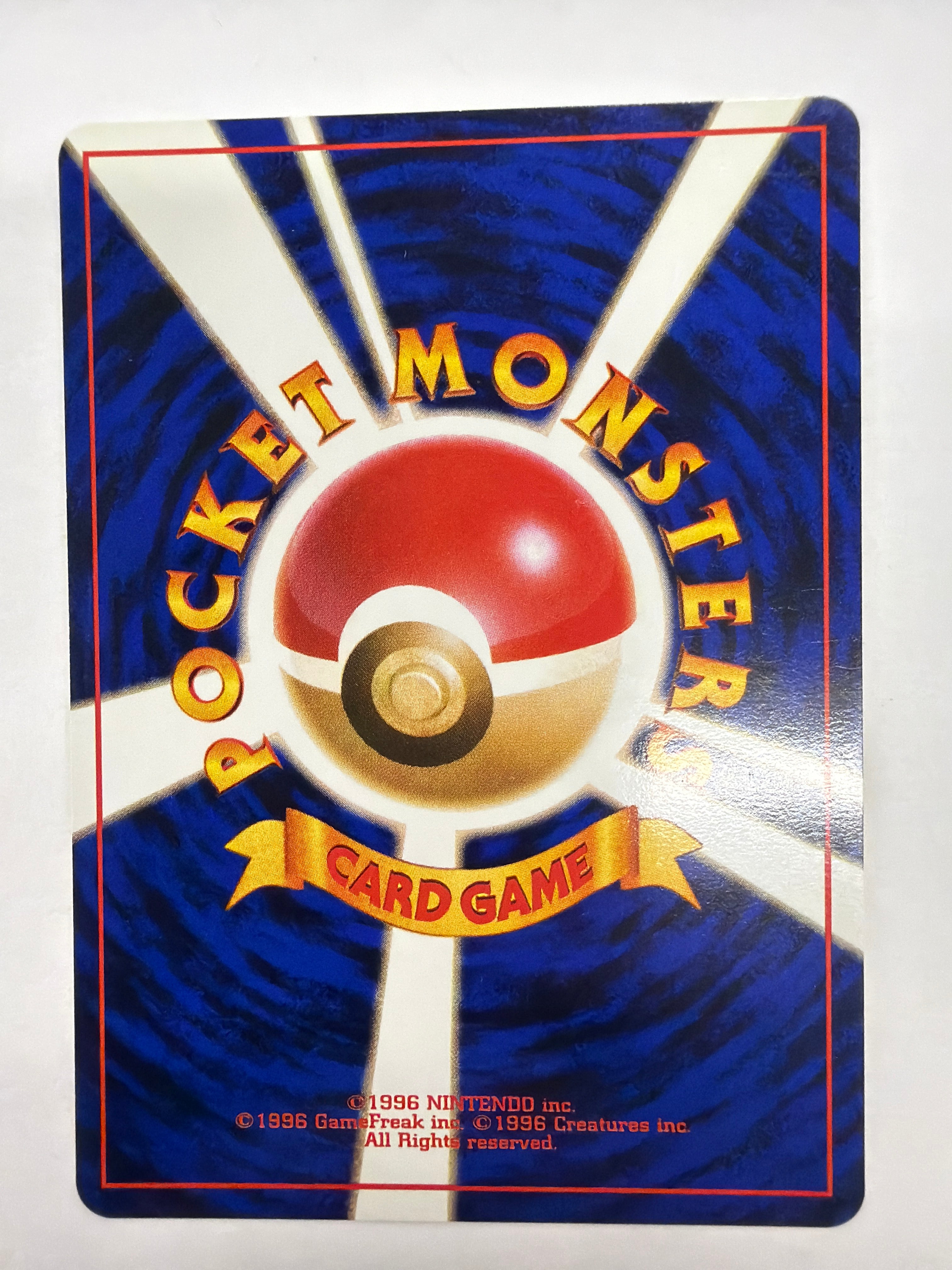 Pokémon TCG - Rocket Gang Dark Jolteon No. 135 Non-Holo NM