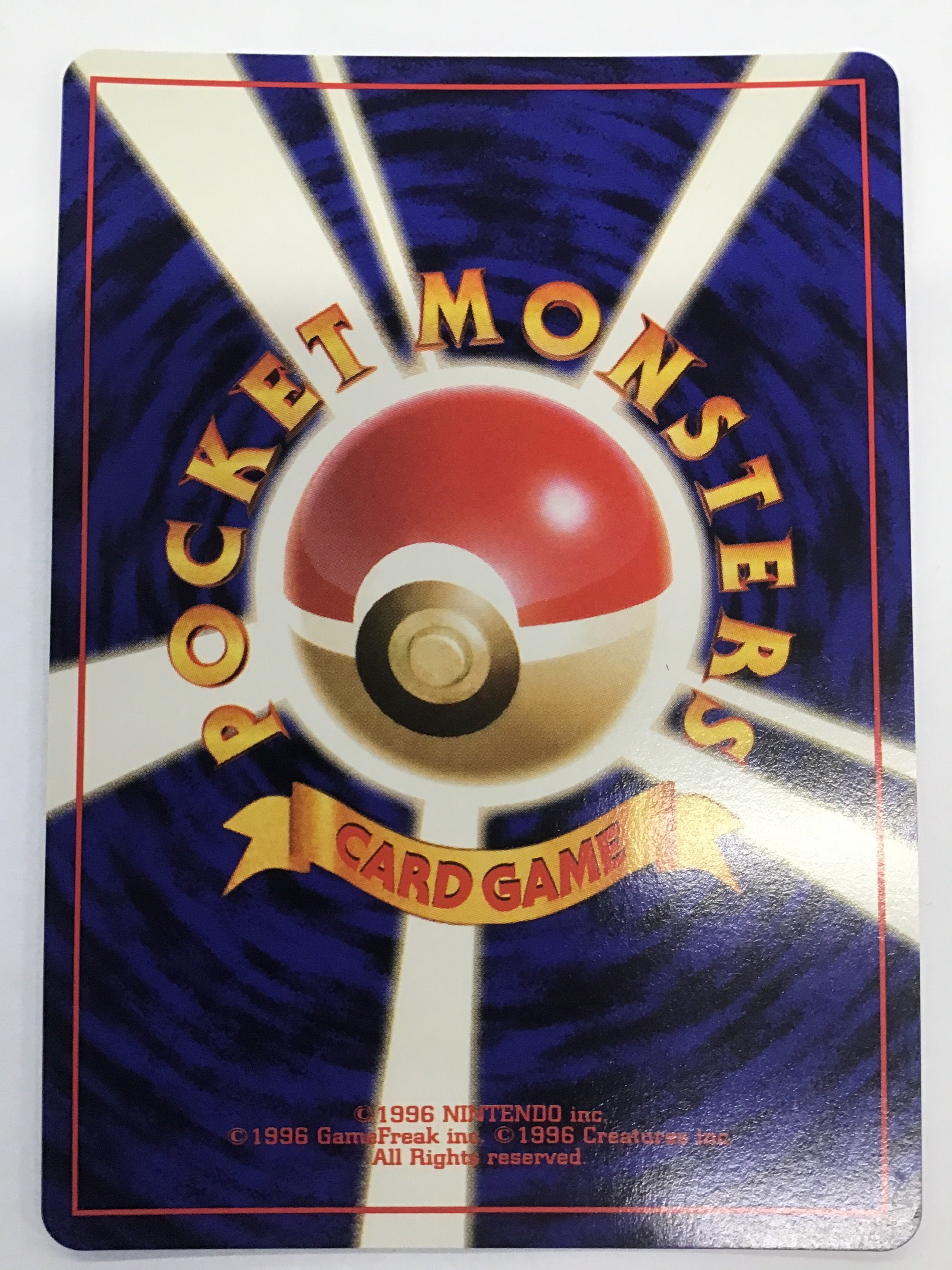 Pokémon TCG - Rocket Gang JP Rocket’s Sneak Attack No. 068 NM