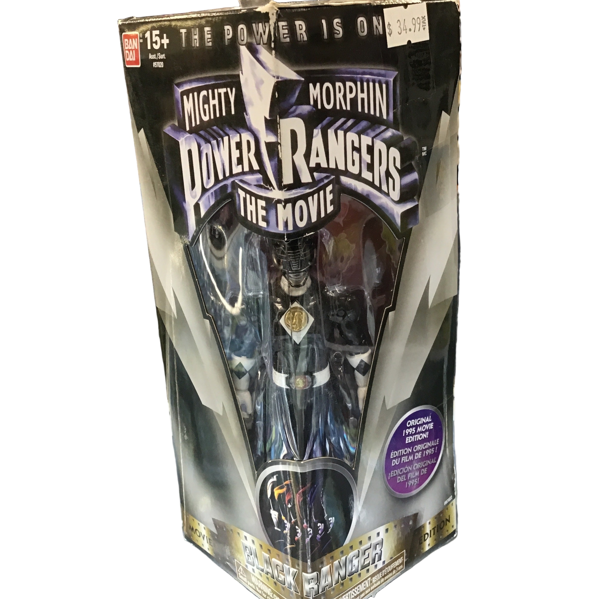 Bandai Mighty Morphin Power Rangers The Movie Black Ranger Action Figure