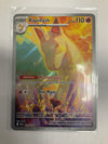 Pokémon TCG Rapidash 189/182 Destined Rivals Illustration Rare NM