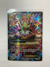 Pokémon TCG Mega Alakazam EX 118/124 Fates Collide NM