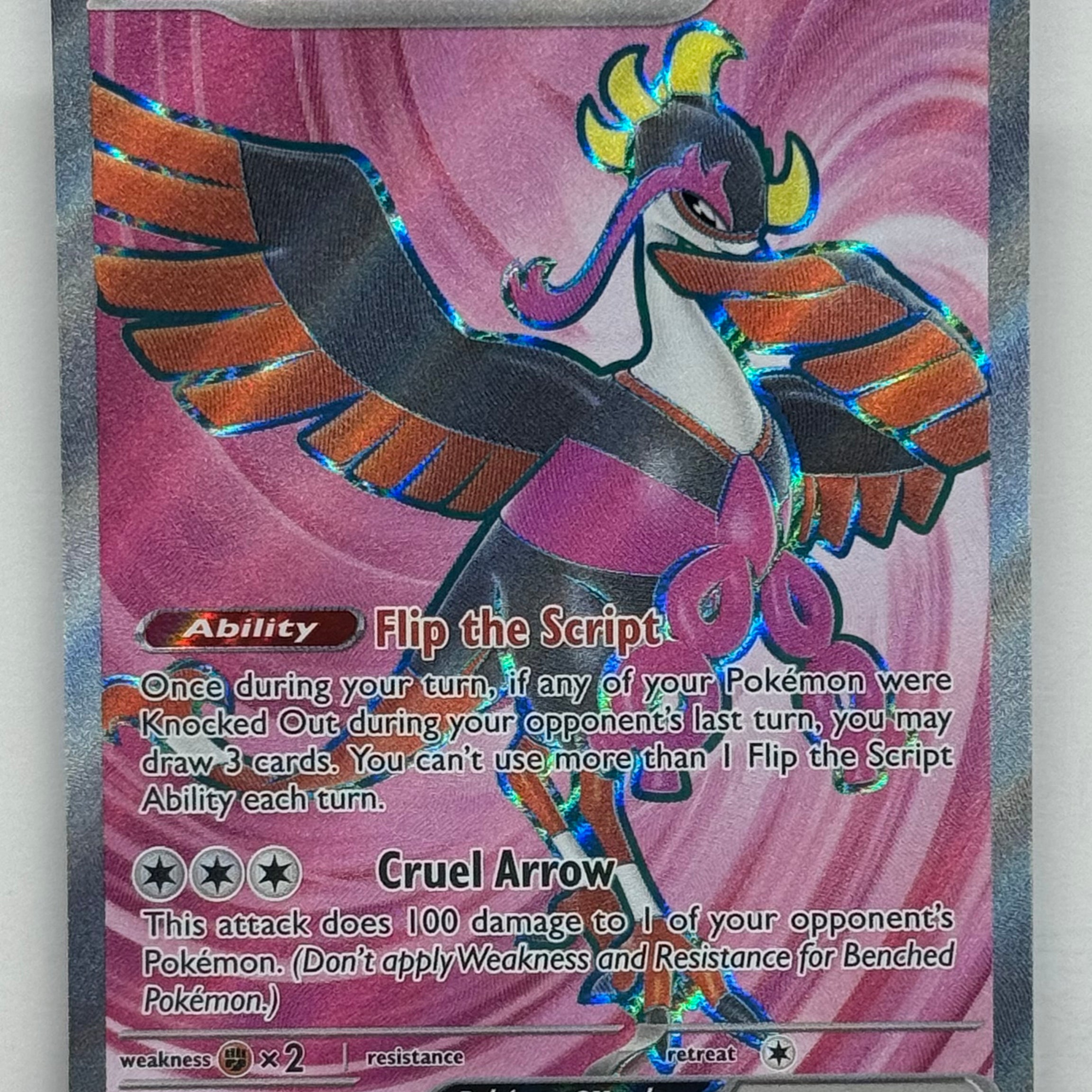 Pokémon TCG - Shrouded Fable Fezandipiti EX 084/064 NM