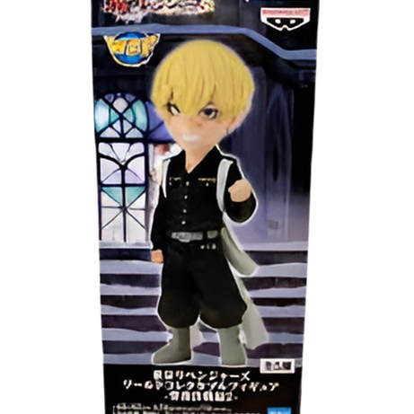 Banpresto WCF Tokyo Revengers Chifuyu Matsuno Mini Figure