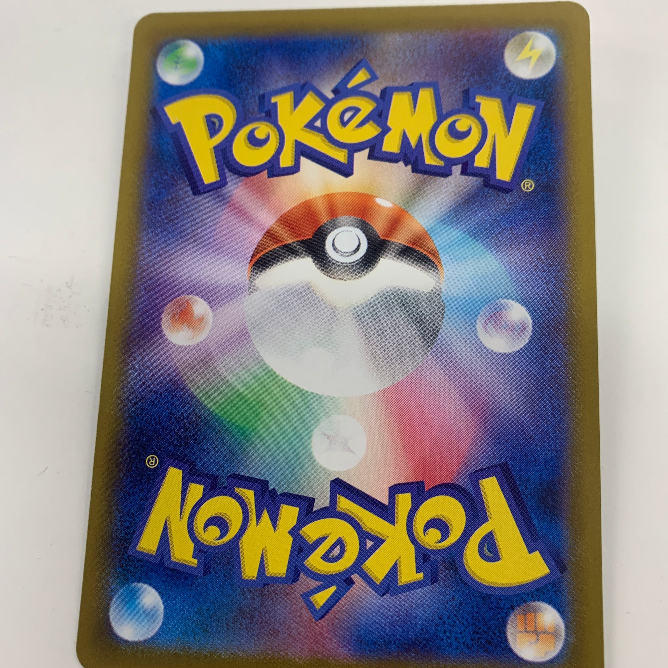 Pokémon TCG - sv11W JP White Flare Zoroark 141/086 Art Rare