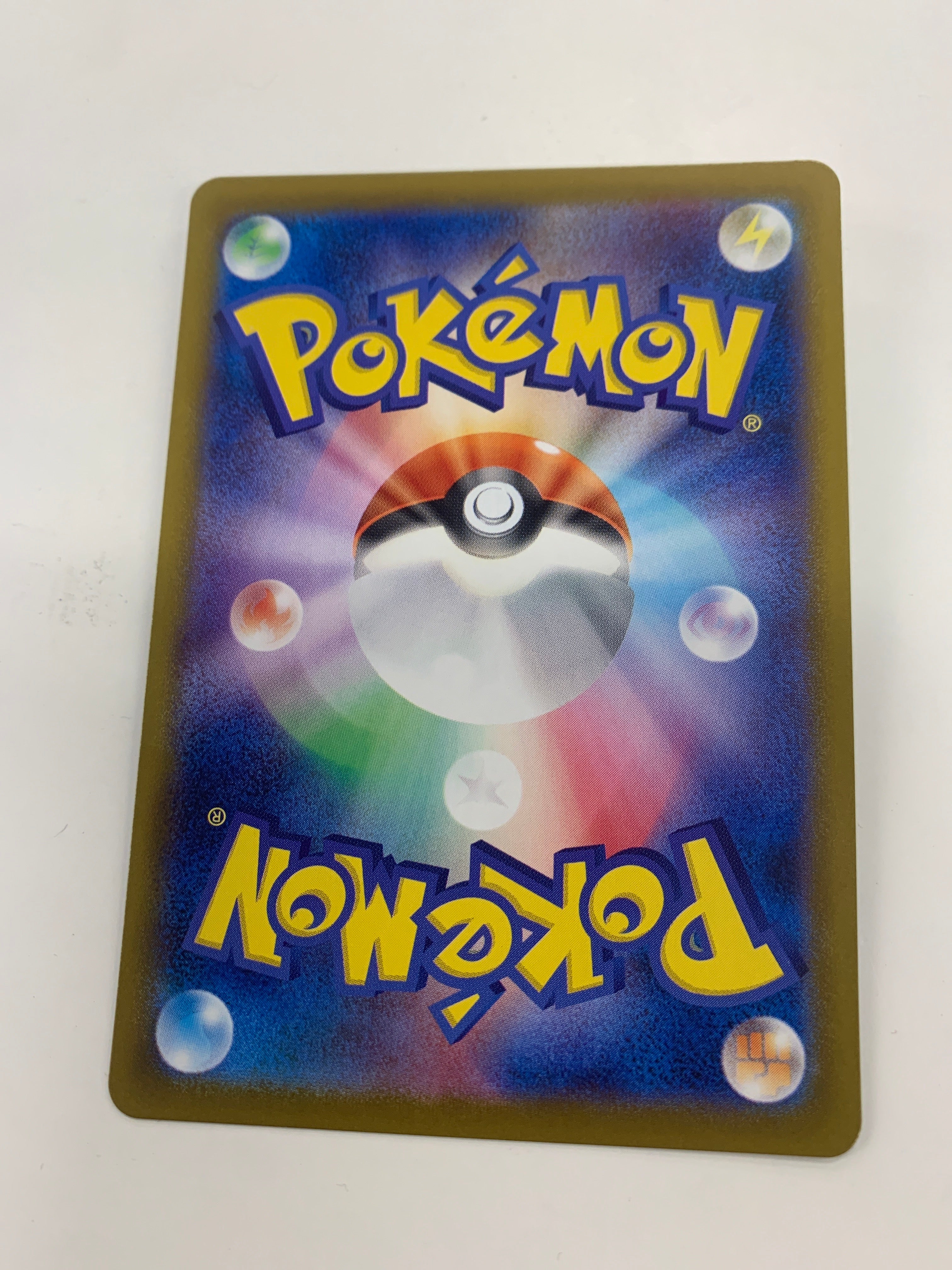 Pokémon TCG - sv11W JP White Flare Zoroark 141/086 Art Rare