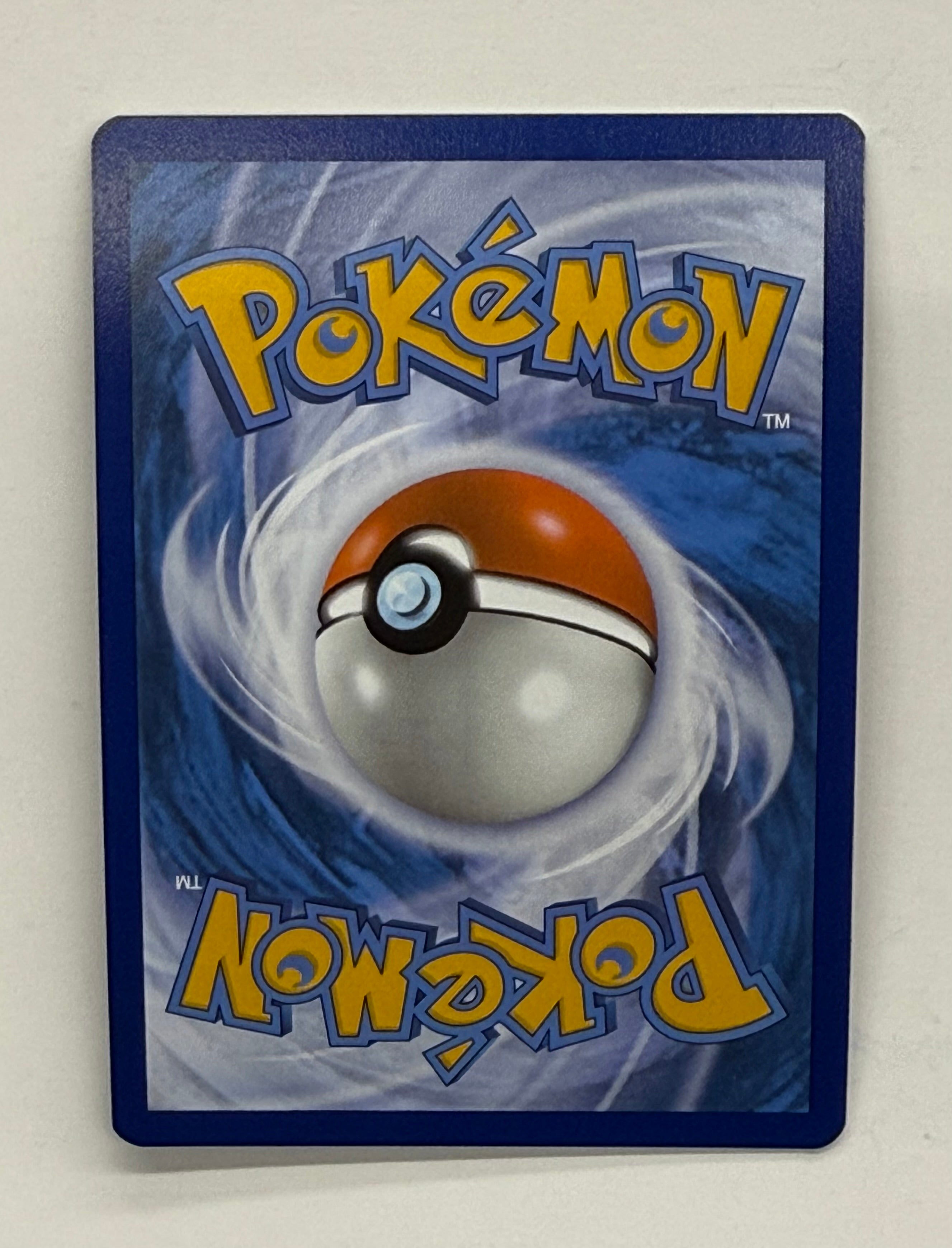 Pokémon TCG - Shrouded Fable Fezandipiti EX 094/064 NM